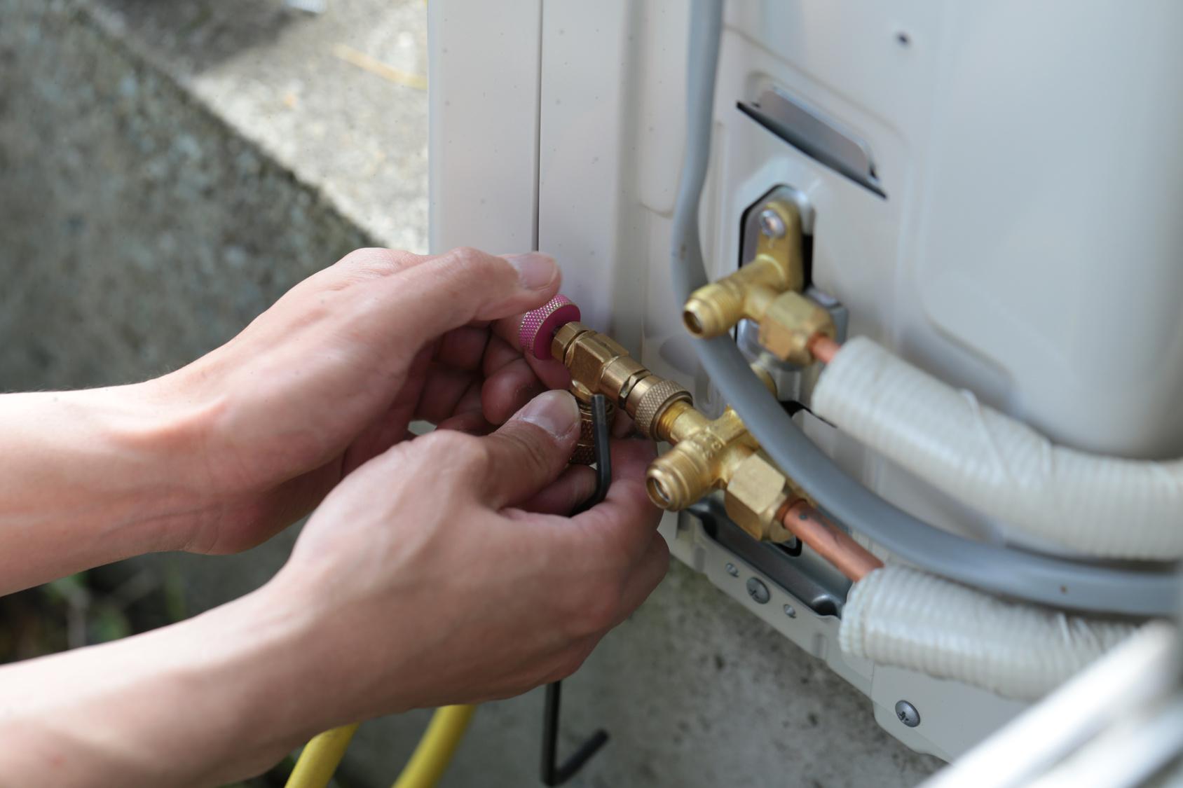 chauffage pompe à chaleur Aubervilliers